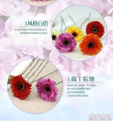 【厂家直销千层非洲菊扶郎花仿真花家居装饰婚庆用品假花GF13860